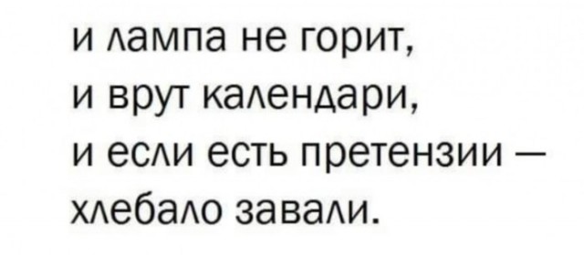 Немного картинок для настроения - 112