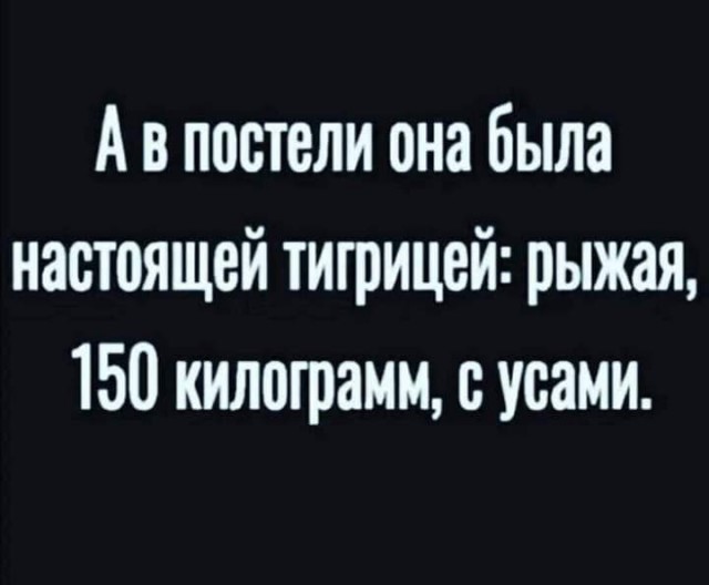 Немного картинок для настроения - 117