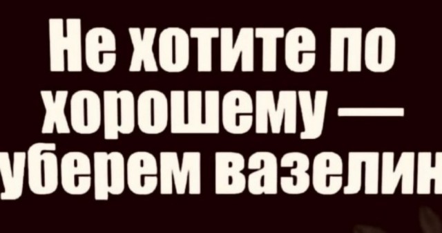 Два сообщения УНИАН с разницей в 40 минут