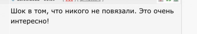 В центре Петербурга на Дворцовой площади была проведена акция против сдачи Херсона