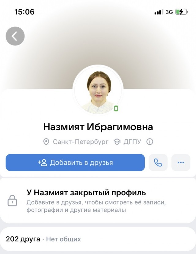 Уборщица, что ли? Во ФСИНе