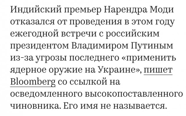 Путин: Если по России попробуют нанести удар, в воздух поднимутся сотни ракет