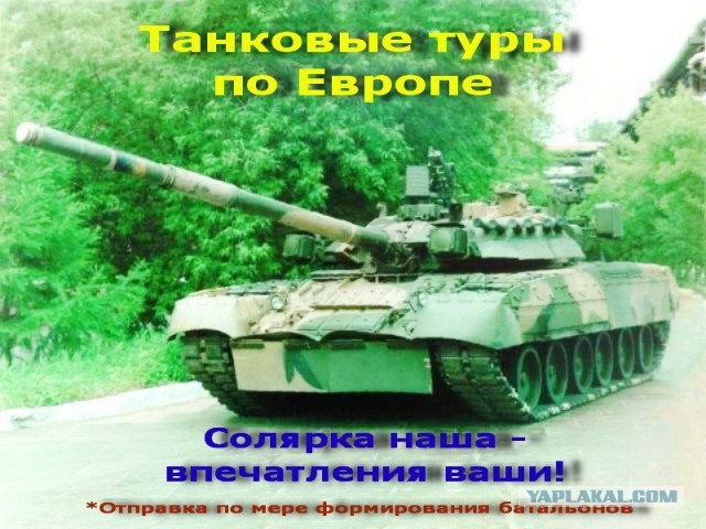 Меня ограбили! Джибути.