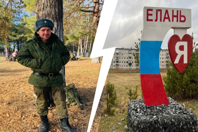 Небоевые потери