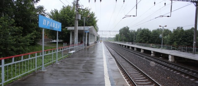 5 ж/д станций Москвы с очень странными названиями