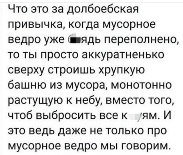 Немного картинок для настроения - 129