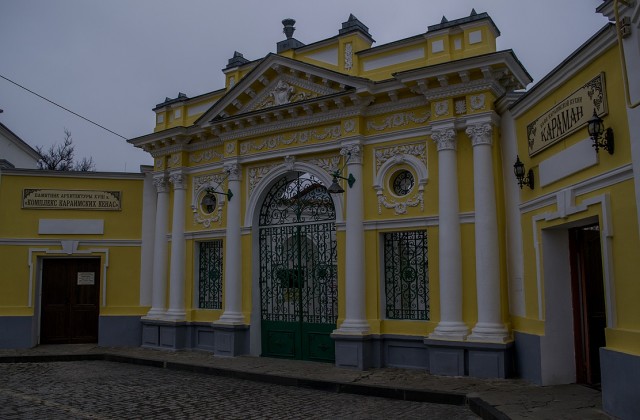 Зимняя Евпатория
