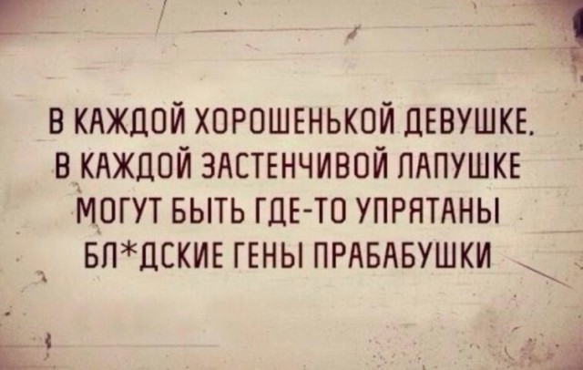Так себе картинки 07.03.23