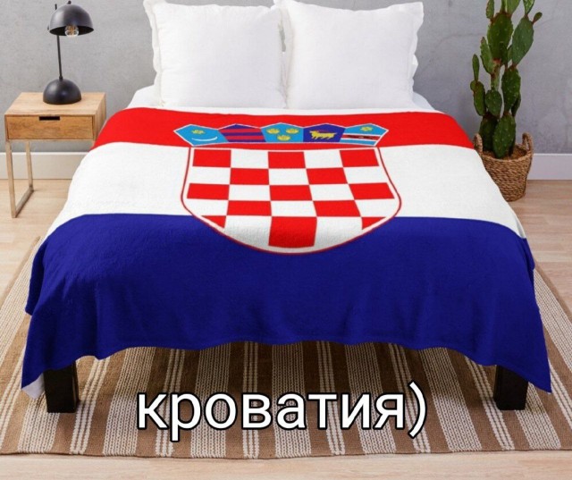 Народная меДИЧина 1037