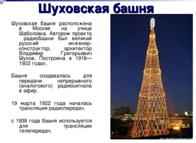 Победная поступь идиотизма по планете – том 10