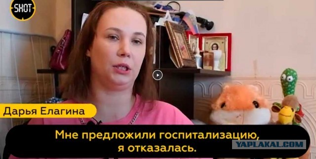 Жительница Кемерово родила дочь, находясь в коме во время тяжёлого ковида