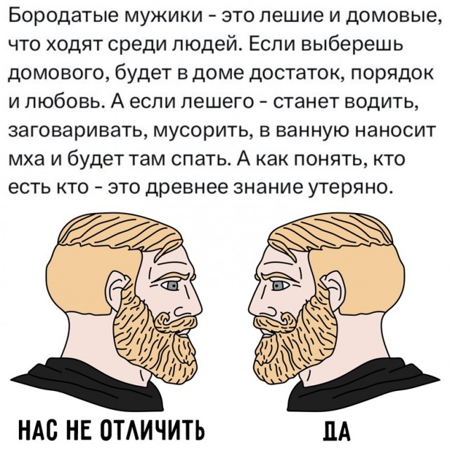 Немного картинок для настроения - 161