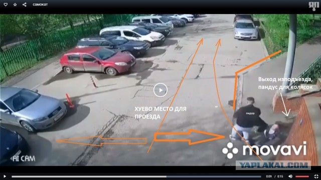В Нижнем новгороде свинина на электросамокате сбила ребенка и поехала дальше