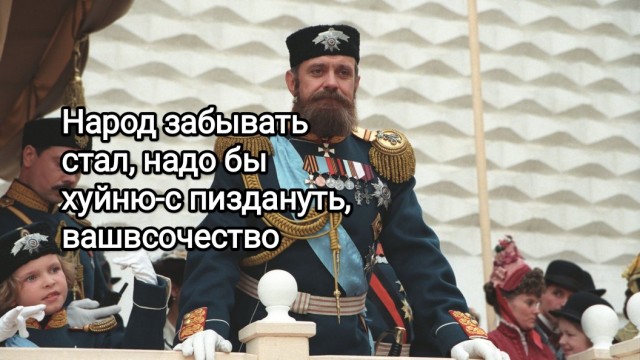 Никита Михалков призвал закрыть "Ельцин-центр"