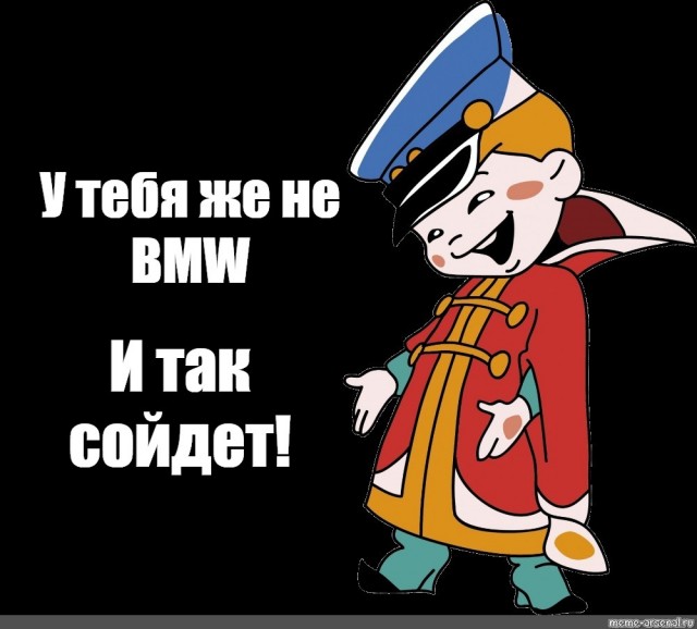 Алексей Русских Сегодня работал на УАЗе. Коротко по итогам: