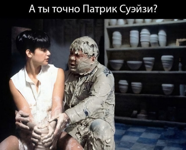 Весёлый полтишок 02.06.23