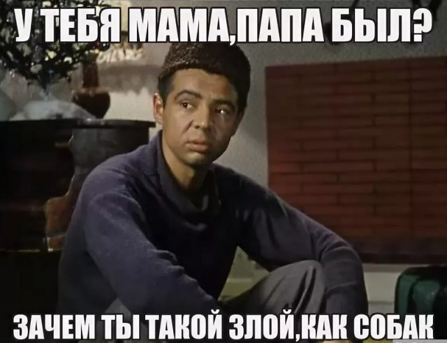 Вы точно знаете, для чего это? Угадайте, как в СССР использовали эти 15 вещей