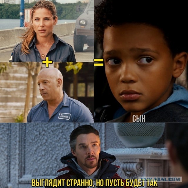 Сажа от форсажа