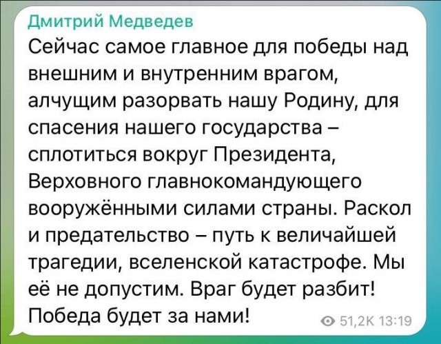 Липецкий губернатор сообщает
