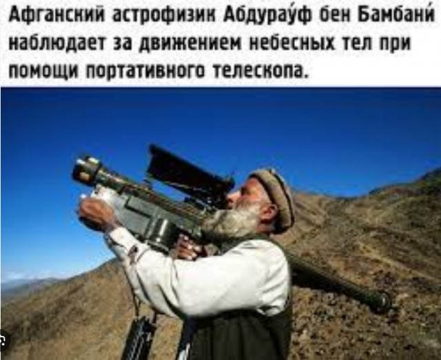 Путин наградил племянника Рамзана Кадырова орденом «За заслуги перед Отечеством»