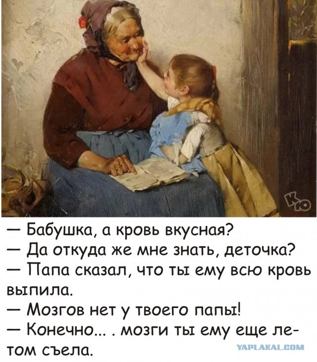 Если в ходе эволюции выживают лучшие, почему все женщины не выглядят, как супермодели?