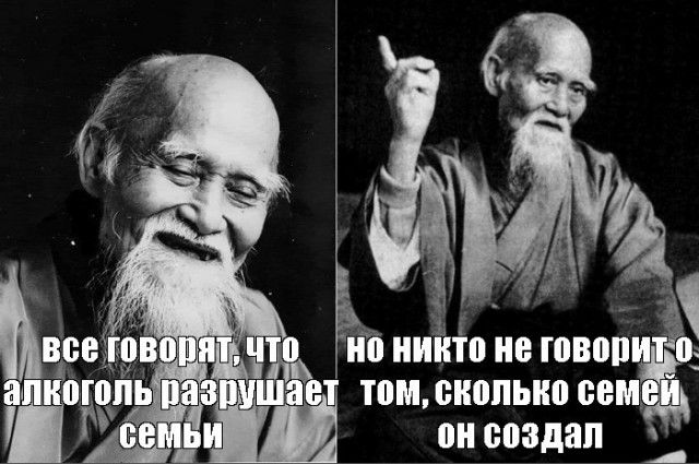 Мой личный опыт: Все “прелести” пьяных знакомств с женщинами
