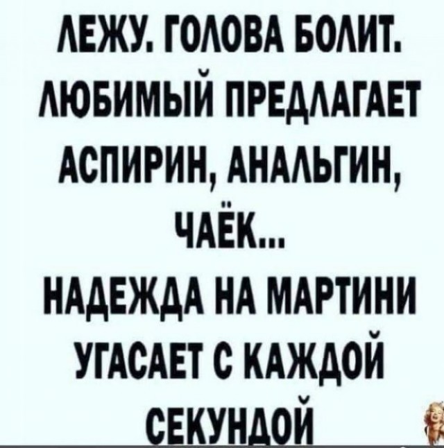 Картинки и буквы