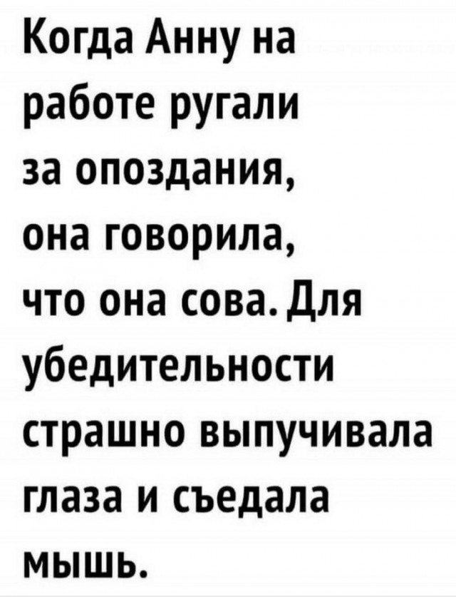 Всего понемногу. От 28.09.2023
