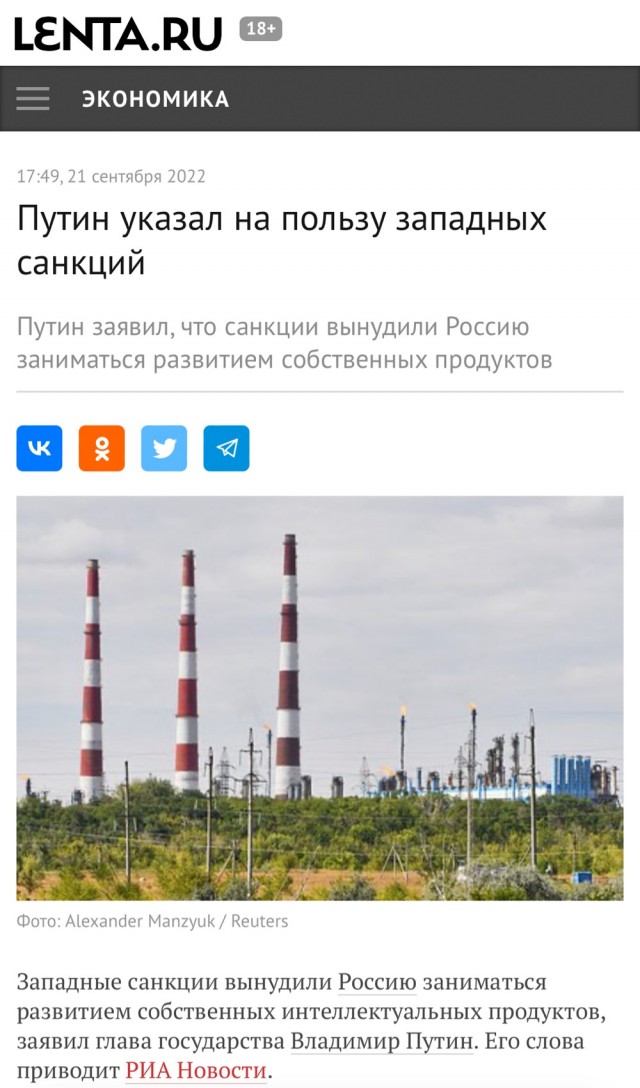 Казахстан будет следовать санкционному режиму в отношении России — Токаев