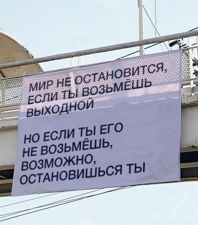 Так себе картинки 24.10.23