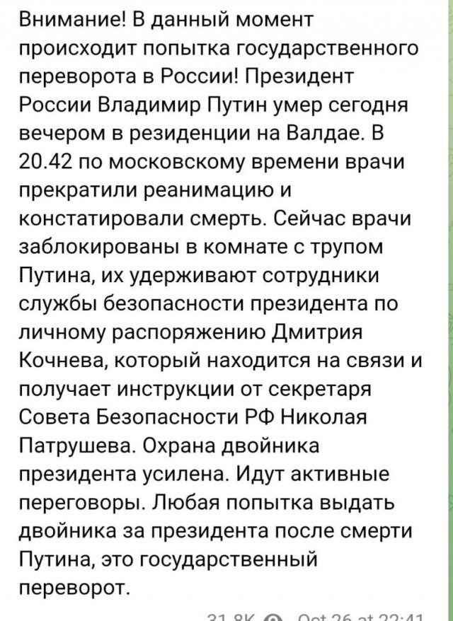 Школа джедаев. Начало