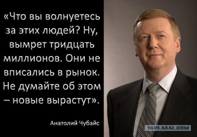 Враг был изгнан из Кремля, а затем из Москвы...