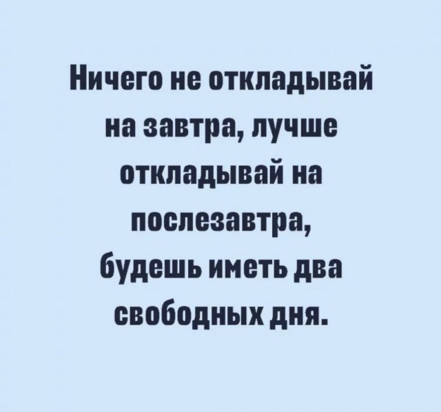 Немного картинок и прочей хреноты Vol. 25