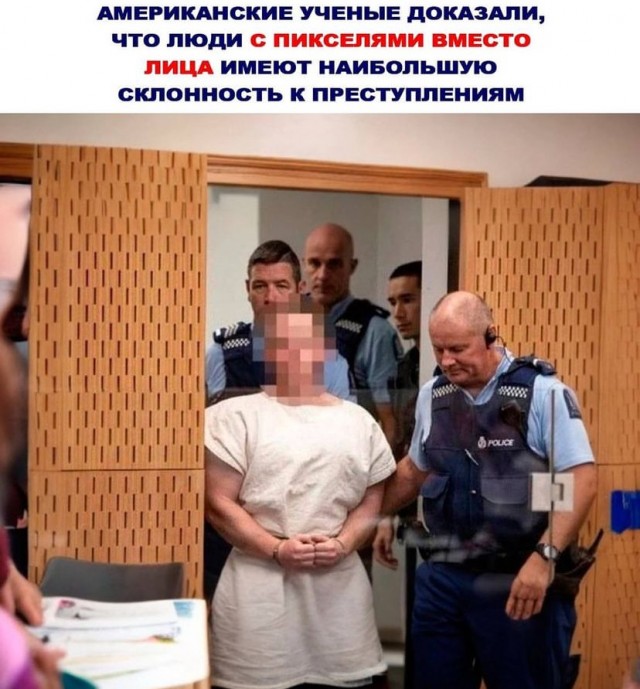 Баянисто-упоротые картинки