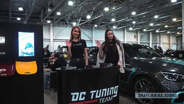 Авто Тюнинг Шоу 2023 в Москве