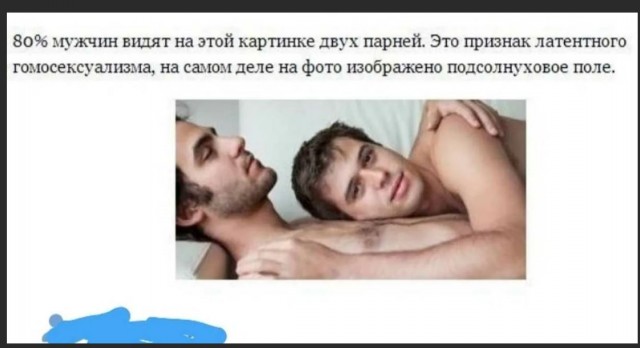 Химия и жизнь
