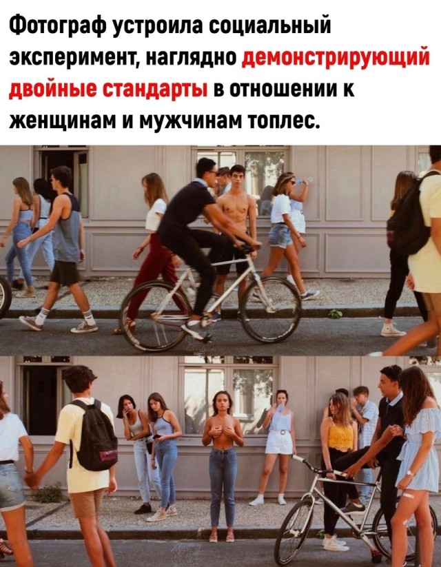 Так себе картинки 15.12.23