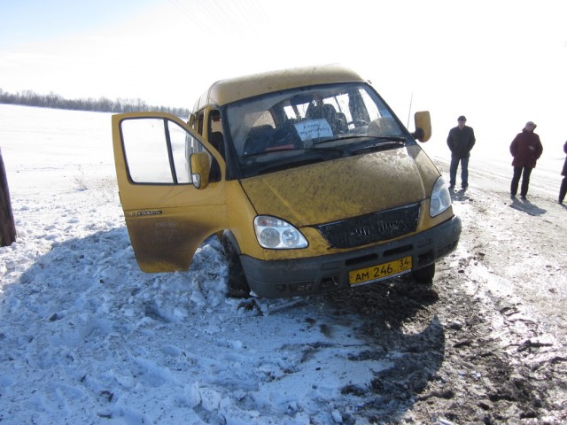 Почистил телефон