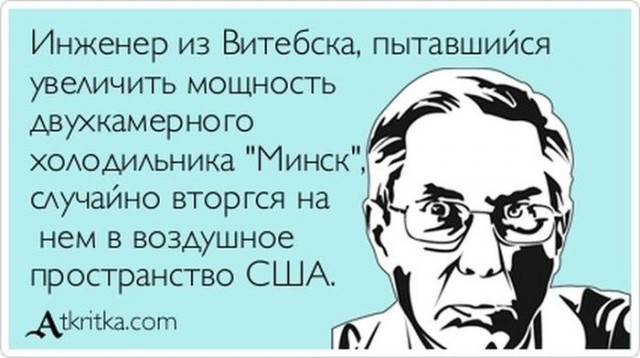 Когда в детстве мечтал стать космонавтом