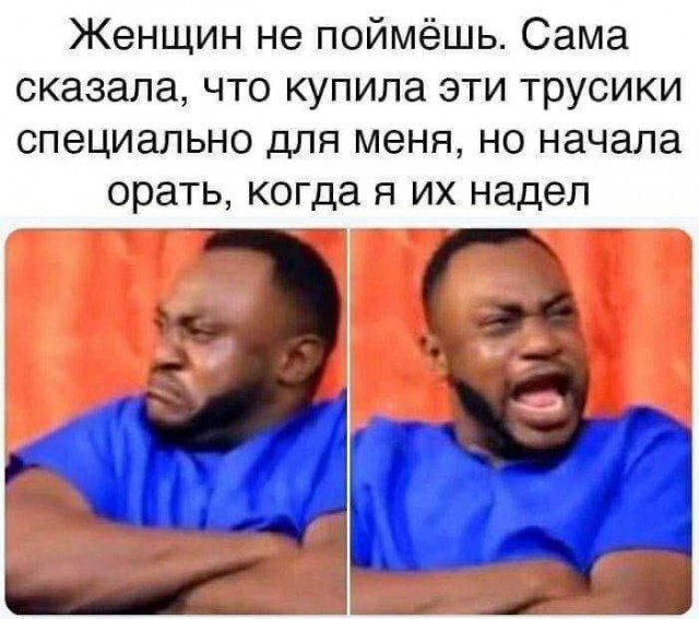 Уважаемые жильцы!