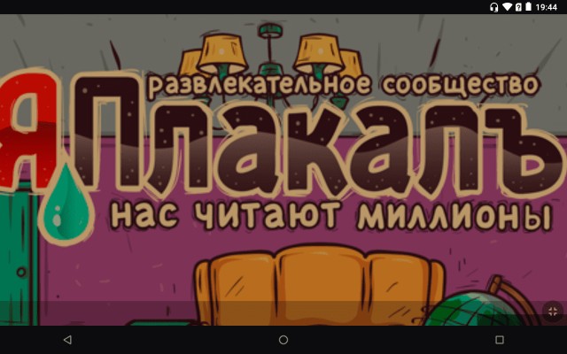 "Вариантов нет." Филипп Киркоров рассказал, что ему не понравилось на выборах президента России