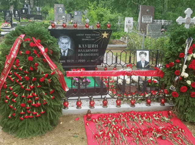 День в истории. «Три недели застоя» или Женщина, приостановившая перестройку