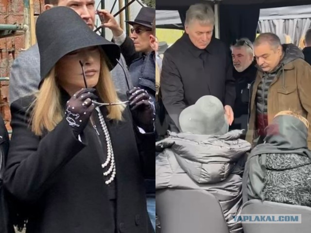 Бородин заявил о начале процедуры признания Пугачевой иноагентом
