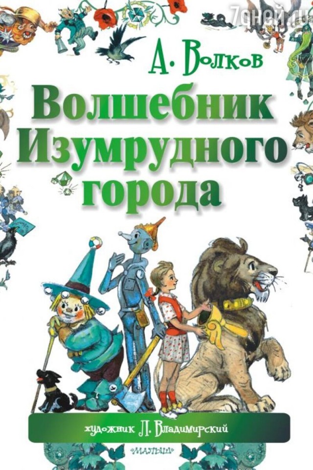 10 советских художников, которых надо знать