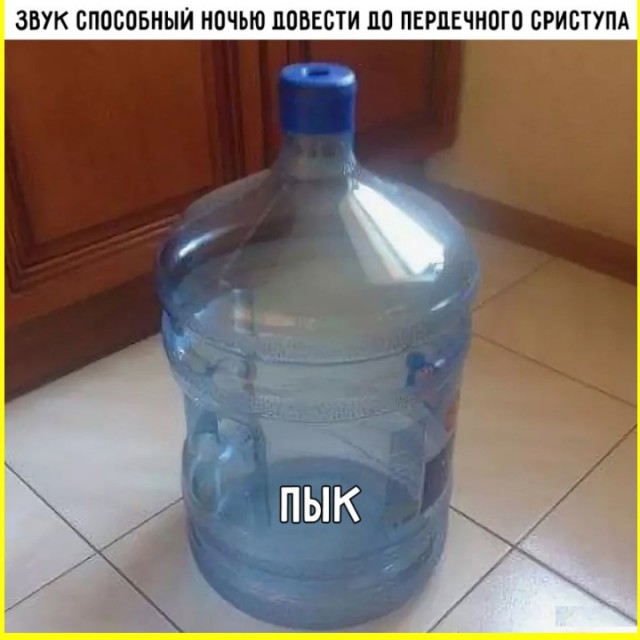 Пятничные тРРРидцать тРРРи
