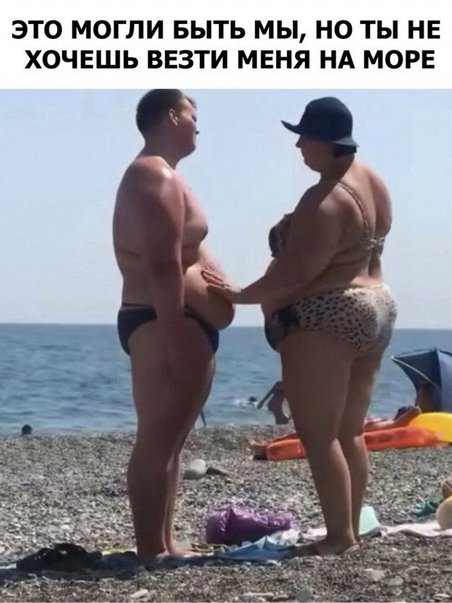Никакие картинки и тексты