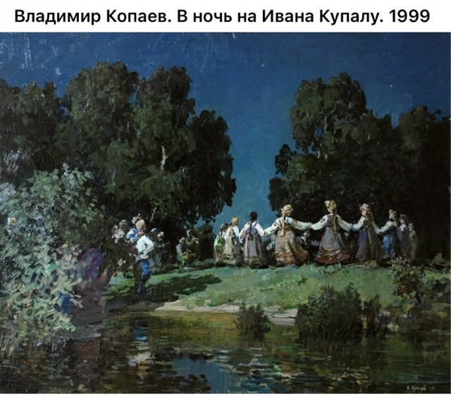 Арт-Воскресенье.
