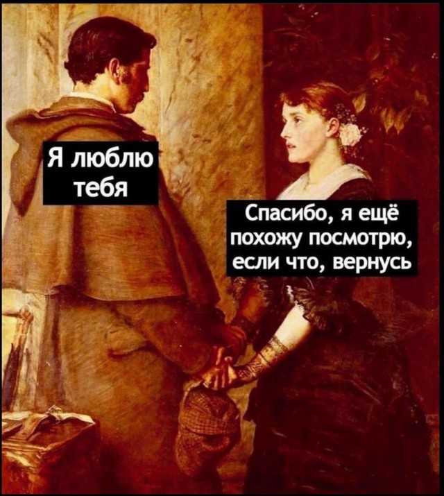 Немного лёгкой *банцы, наркомании и деградации в ленту 3