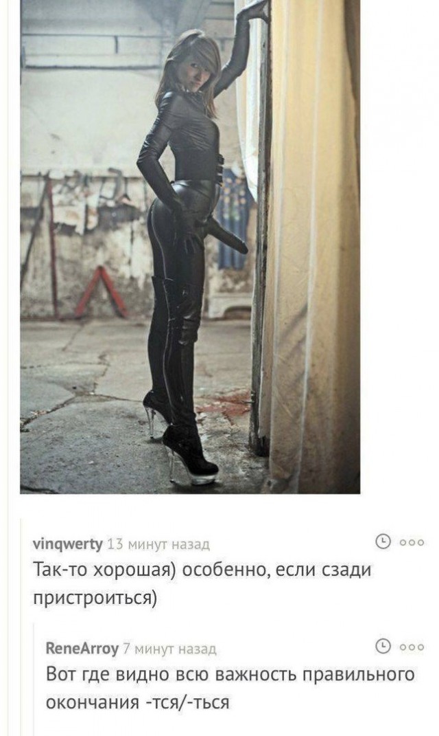 Так себе картинки 15.07.24
