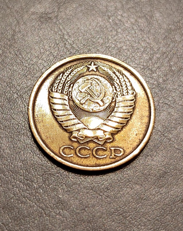 Сегодня дали сдачу